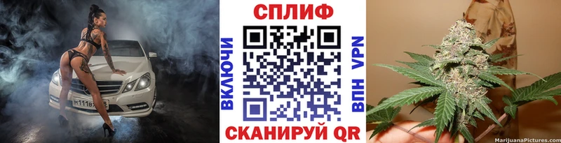 Что такое Воронеж Cocaine НБОМе Марихуана A PVP Галлюциногенные грибы