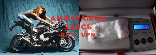 ешки Снежногорск
