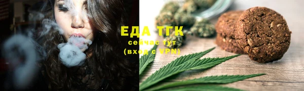 ALPHA PVP Снежинск