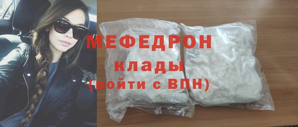 ALPHA PVP Снежинск