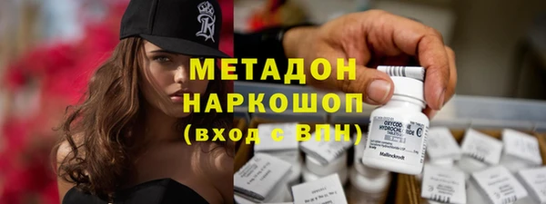 ешки Снежногорск