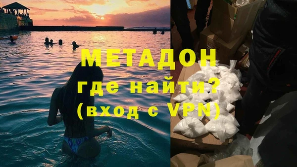 ALPHA PVP Снежинск