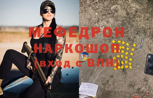 ALPHA PVP Снежинск