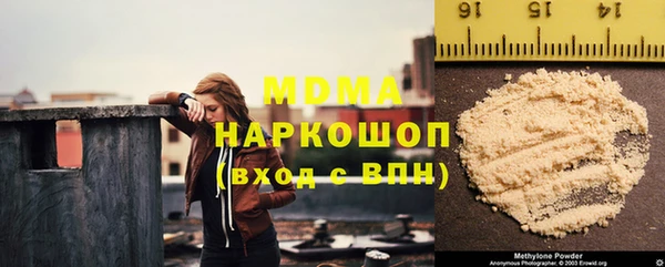 ешки Снежногорск