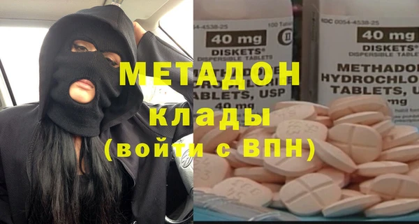 ешки Снежногорск