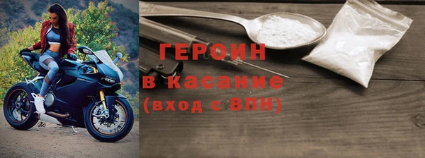 ешки Снежногорск