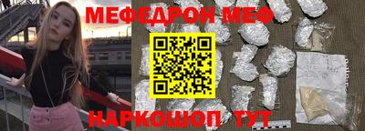 mix Гай