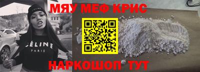 тгк Бузулук