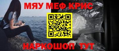 трава Берёзовский