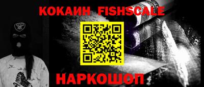 трава Берёзовский