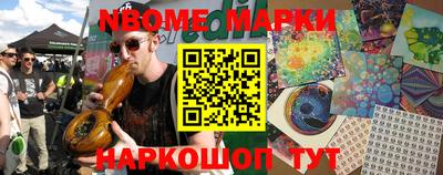 ПСИЛОЦИБИНОВЫЕ ГРИБЫ Бугуруслан