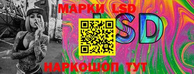 трава Берёзовский