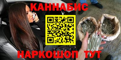 тгк Бузулук