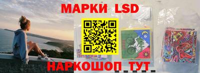 а пвп мука Будённовск