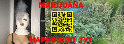 ПСИЛОЦИБИНОВЫЕ ГРИБЫ Бугуруслан
