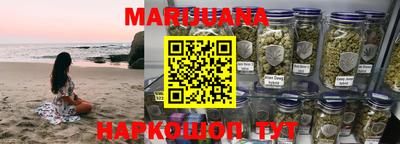 трава Берёзовский