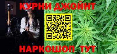 а пвп мука Будённовск