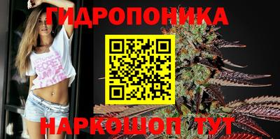 дистиллят марихуана Абинск