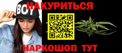 трава Берёзовский