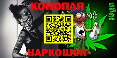 экстази Беслан