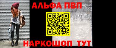 трава Берёзовский