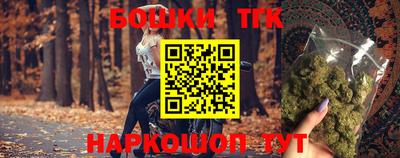 экстази Беслан