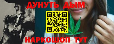 тгк Бузулук