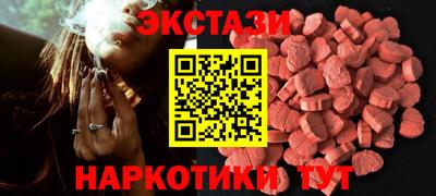 а пвп мука Будённовск