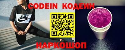 ПСИЛОЦИБИНОВЫЕ ГРИБЫ Бугуруслан