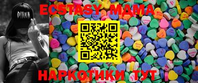 а пвп мука Будённовск