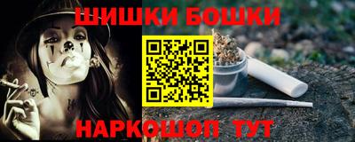 а пвп мука Будённовск