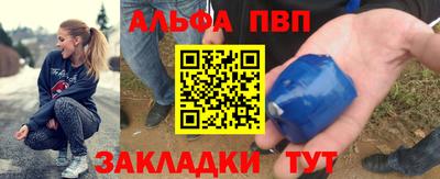 тгк Бузулук