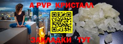 тгк Бузулук