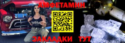 а пвп мука Будённовск