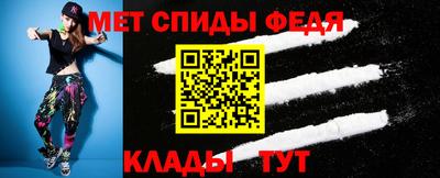 трава Берёзовский