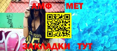 трава Берёзовский