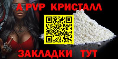 mix Гай