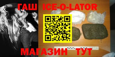 тгк Бузулук
