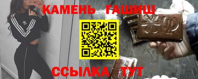тгк Бузулук