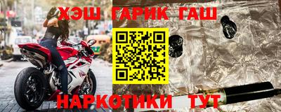 а пвп мука Будённовск