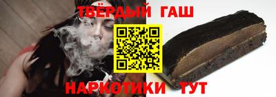 ПСИЛОЦИБИНОВЫЕ ГРИБЫ Бугуруслан