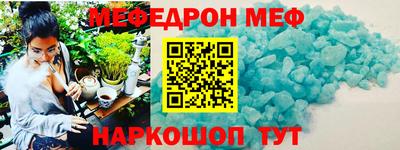 трава Берёзовский