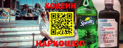 ПСИЛОЦИБИНОВЫЕ ГРИБЫ Бугуруслан
