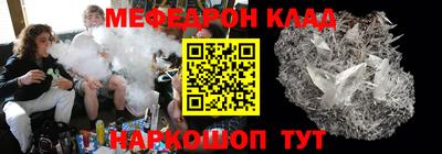 тгк Бузулук
