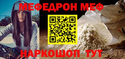 тгк Бузулук