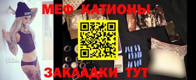 ПСИЛОЦИБИНОВЫЕ ГРИБЫ Бугуруслан