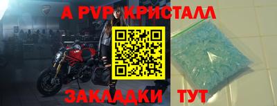 тгк Бузулук