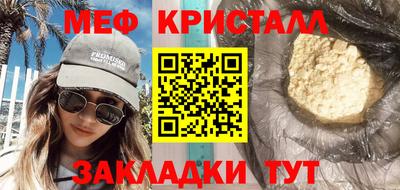 тгк Гатчина