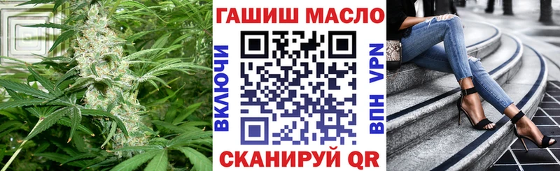 ТГК концентрат  Воронеж 