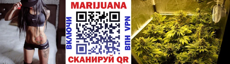 мориарти состав  Воронеж  Конопля White Widow  где можно купить наркотик 